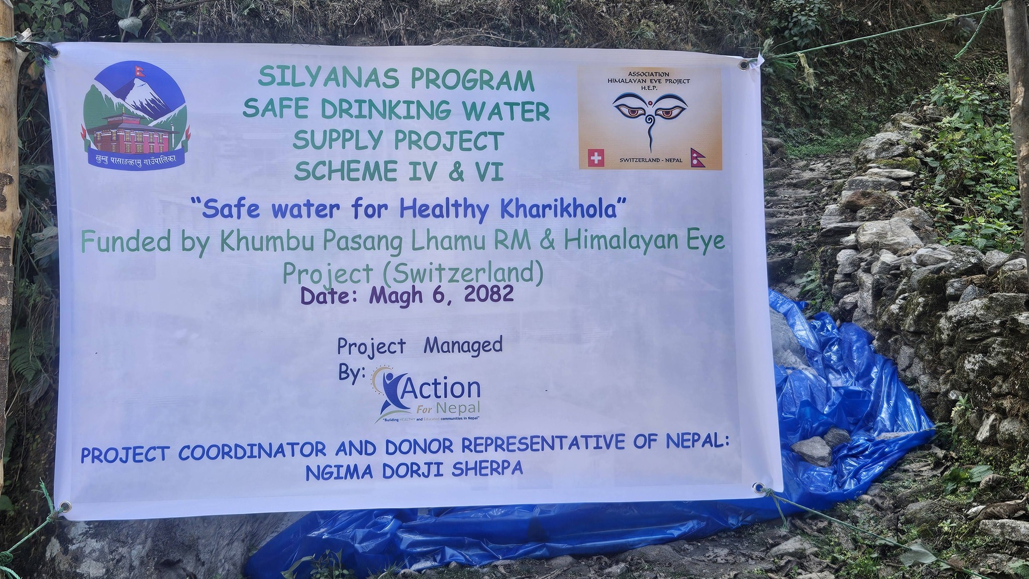 Himalayan Eye Project Nepal